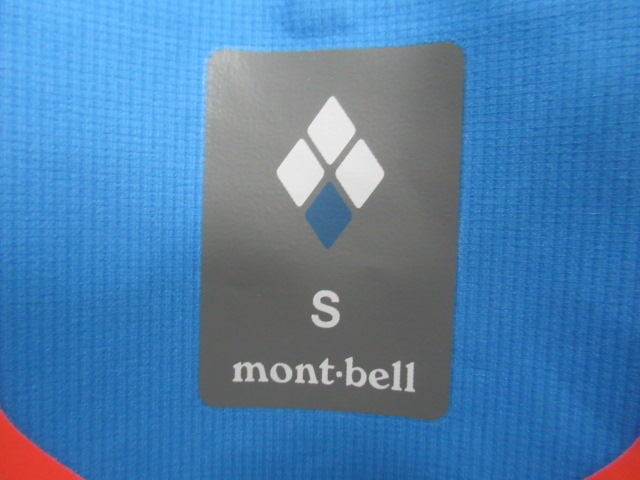 mont-bell（モンベル）  トレントフライヤー ジャケット メンズ