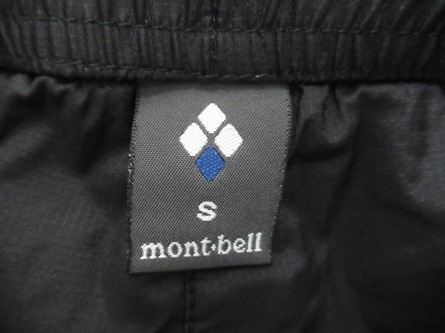 mont-bell（モンベル）  U.L.サーマラップ パンツ