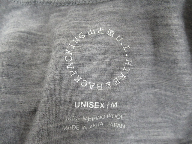 山と道  100% Merino Zip Hoody