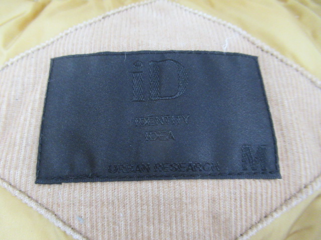 NANGA(ナンガ) AURORA 3LAYER DOWN BLOUSON