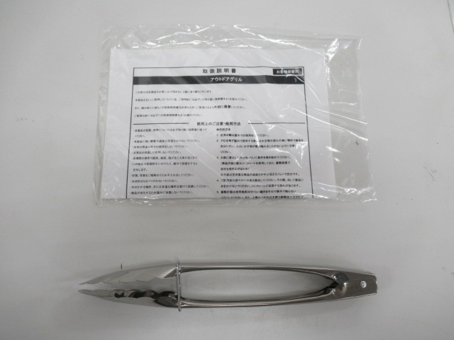 その他ブランド  丸型 バーベキューコンロ