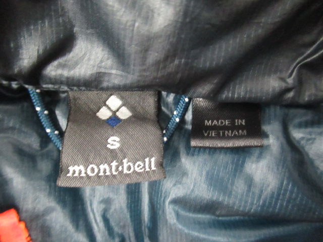 mont-bell（モンベル）  イグニスダウン パーカ メンズ