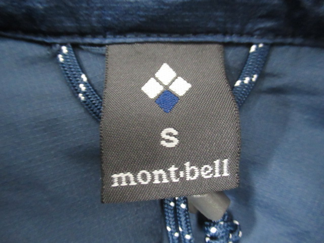 mont-bell（モンベル）  U.L.サーマラップ パーカ メンズ