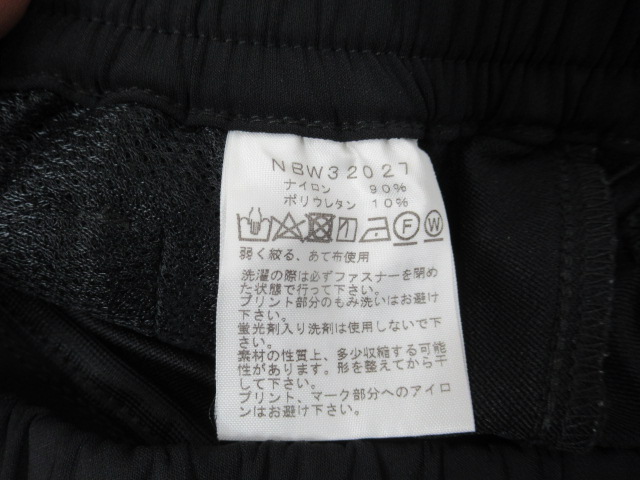 THE NORTH FACE（ノースフェイス）  アルパイン ライト パンツ レディース