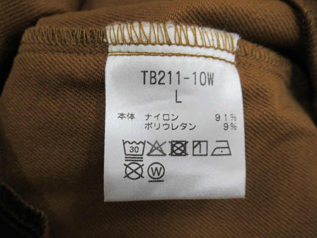 Teton Bros.（ティートンブロス）  クラッグパンツ レディース