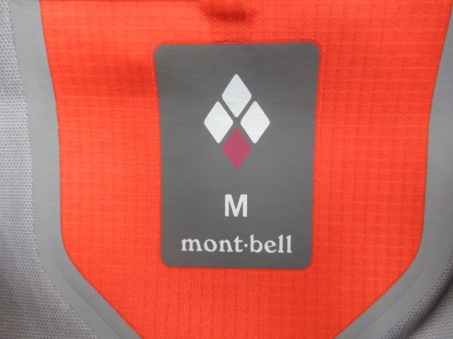mont-bell（モンベル）  ストームクルーザー ジャケット レディース