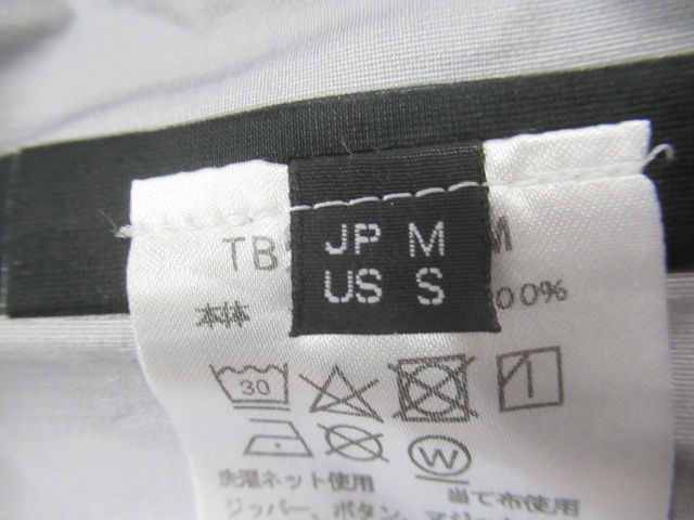 Teton Bros.（ティートンブロス）  ツルギライトジャケット 2.0