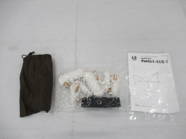 ogawa(小川・キャンパルジャパン) システムタープ ペンタ4×4 T/C-2