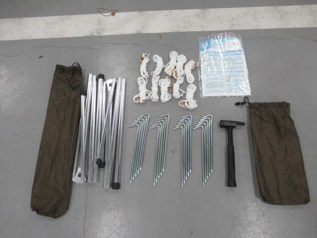 ogawa（小川・キャンパルジャパン）  ツインクレスタS T/C