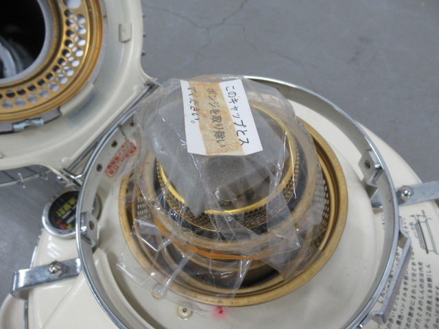 その他ブランド ブルーフレームヒーター BF3902-1