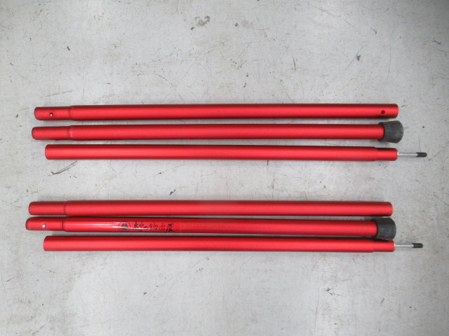 村の鍛冶屋（ムラノカジヤ）  伸縮アルミタープポール 240cm×2本セット