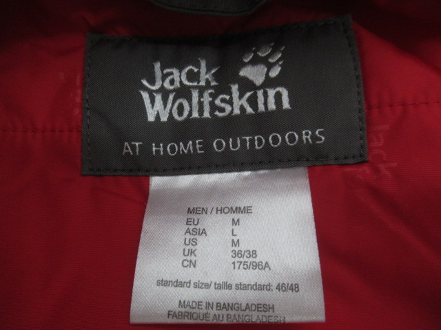 Jack Wolfskin（ジャックウルフスキン）  化繊綿インシュレーションジャケット