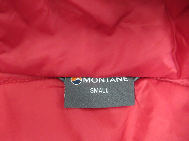 Montane（モンテイン）  Respond XT Hoodie