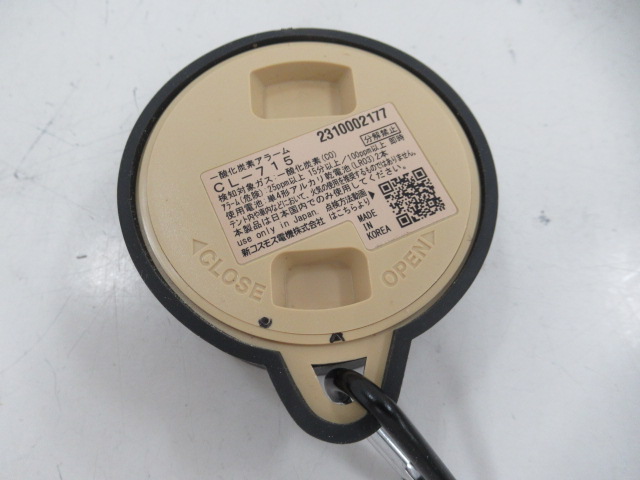 ノーブランド  COALAN 一酸化炭素チェッカー