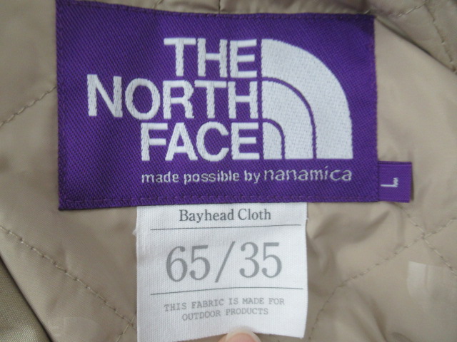 THE NORTH FACE（ノースフェイス）  PURPLE LABEL ステンカラーコート