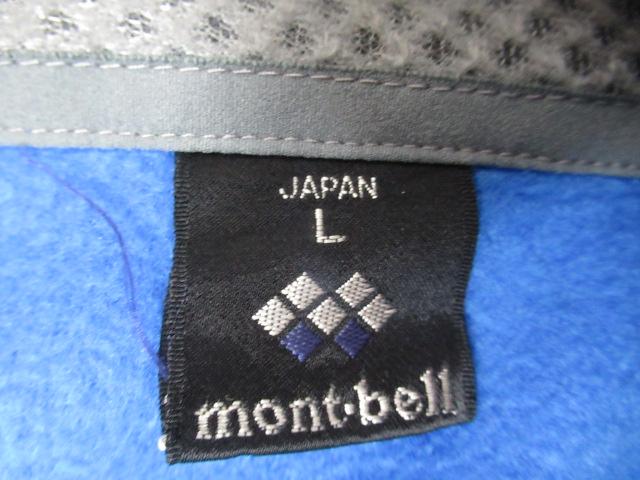 mont-bell（モンベル）  クリマプラス100 ジャケット メンズ