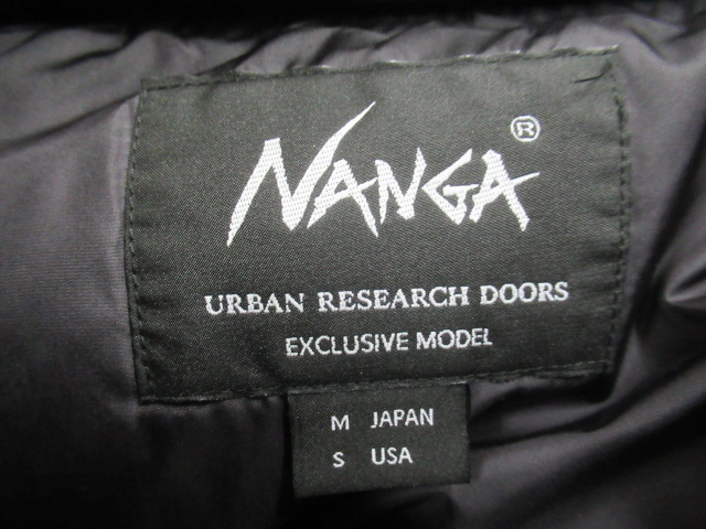 NANGA(ナンガ) オーロラダウンジャケット アーバンリサーチ