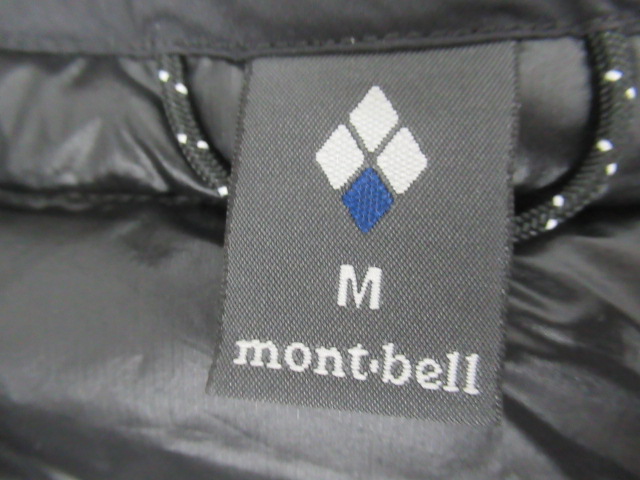 mont-bell（モンベル）  スペリオダウン ラウンドネックジャケット メンズ