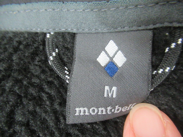 mont-bell（モンベル）  クリマエア ジャケット メンズ