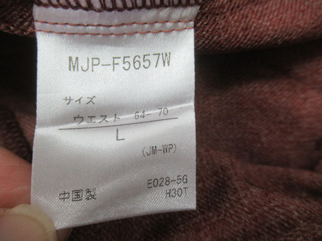 Marmot（マーモット）  ニッカポッカパンツ レディース