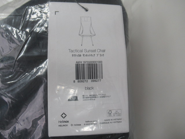 Helinox(ヘリノックス) タクティカルサンセットチェア Black1