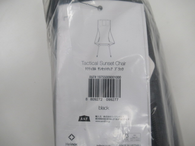 Helinox（ヘリノックス）  タクティカルサンセットチェア Black2