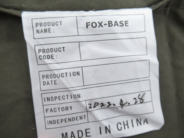 FUTURE FOX（フューチャーフォックス）  FOX-BASE 前幕