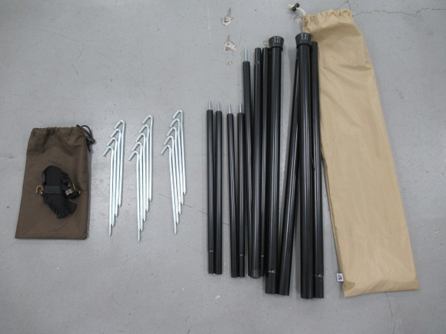 SABBATICAL（サバティカル）  モーニンググローリー TC