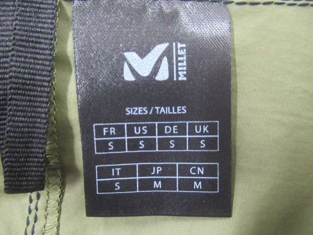 Millet（ミレー）  ブリーズバリヤーワイルダーライトジャケット