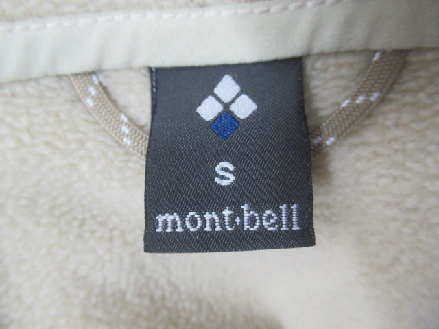 mont-bell（モンベル）  クリマプラス100 ウォームアップパーカ メンズ