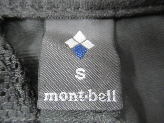 mont-bell（モンベル）  O.D.パンツ メンズ