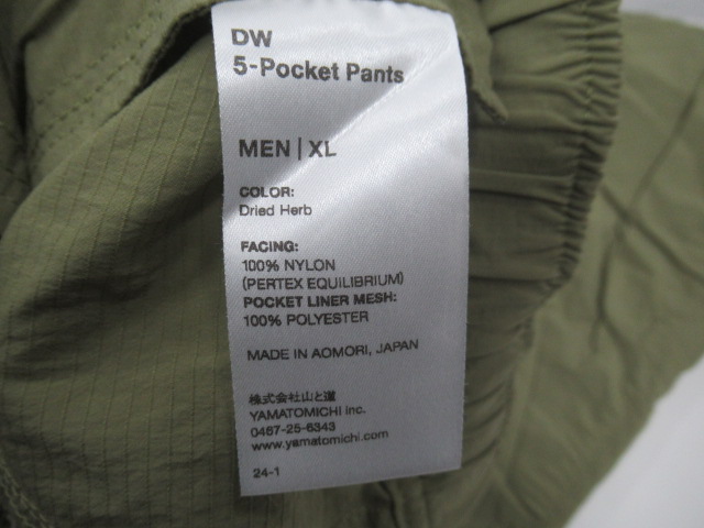 山と道 DW 5-Pocket Pants