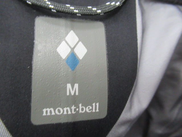 mont-bell（モンベル）  ライトアルパインパンツ メンズ