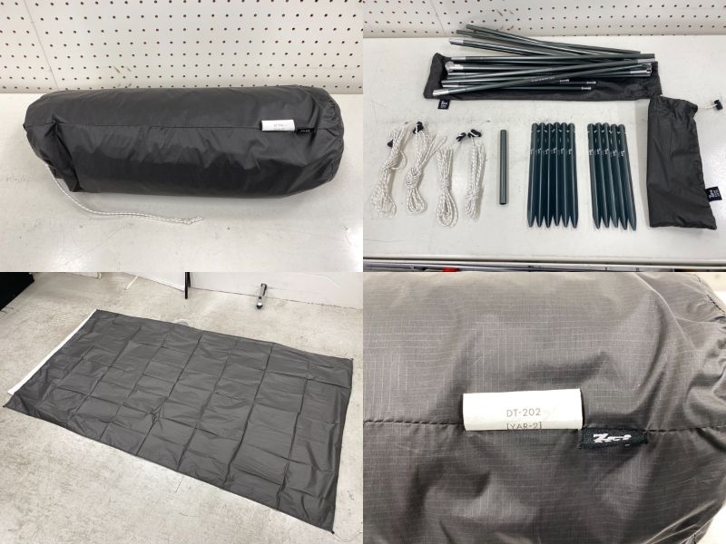 ZANE ARTS(ゼインアーツ) ヤール2