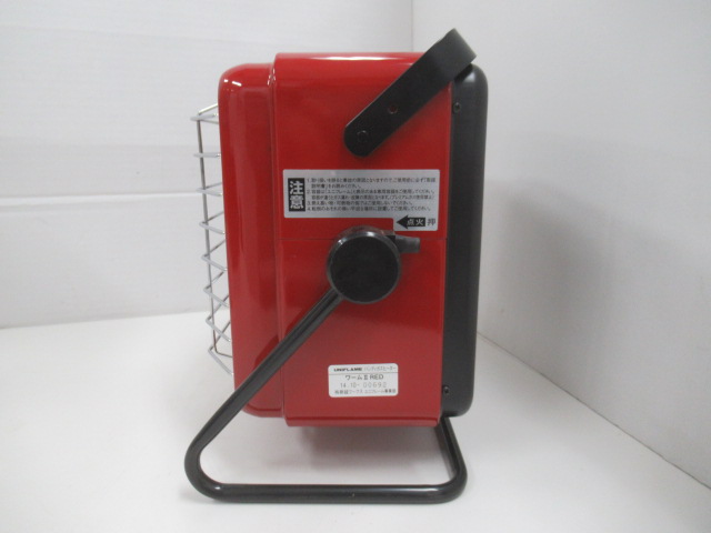 UNIFLAME(ユニフレーム) ハンディガスヒーター ワーム2 レッド