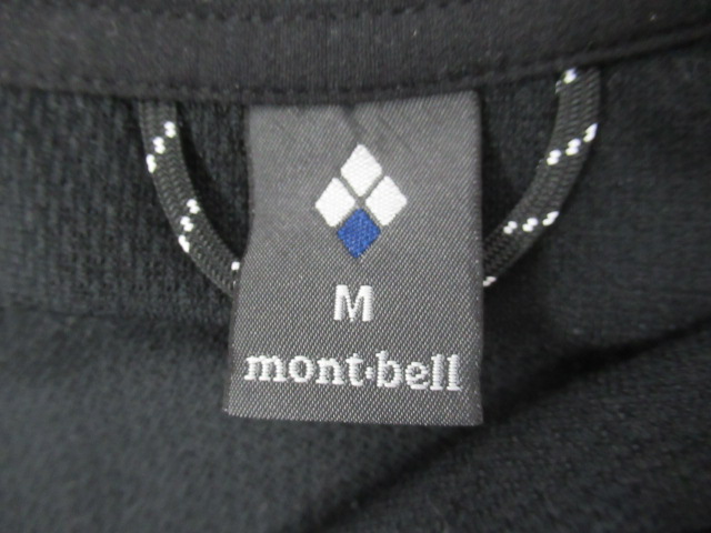 mont-bell（モンベル）  マウンテン ジャージジャケット メンズ