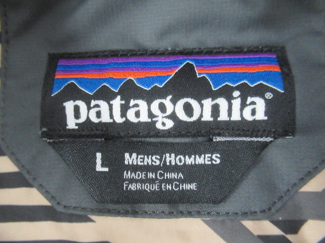 patagonia（パタゴニア）  Rubicon Rider Jacket