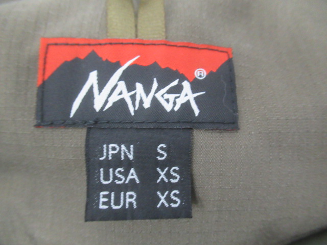 NANGA(ナンガ) ヒノック リップストップ インナーダウン ベスト