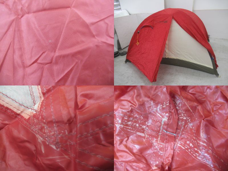 PUROMONTE（プロモンテ）  VL-34