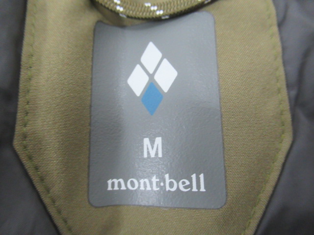 mont-bell（モンベル）  パウダーステップ パンツ メンズ