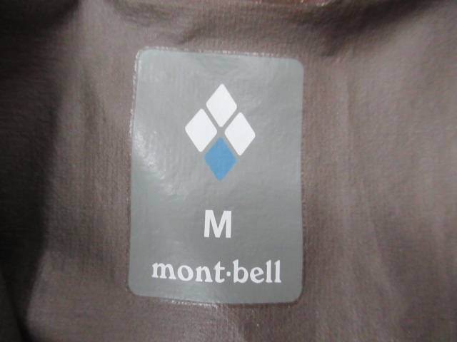 mont-bell（モンベル）  トレントフライヤージャケット メンズ