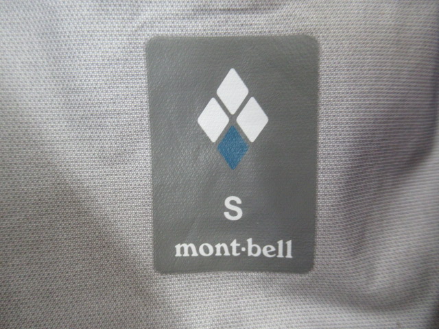 mont-bell（モンベル）  ストームクルーザージャケット メンズ Sサイズ イエロー