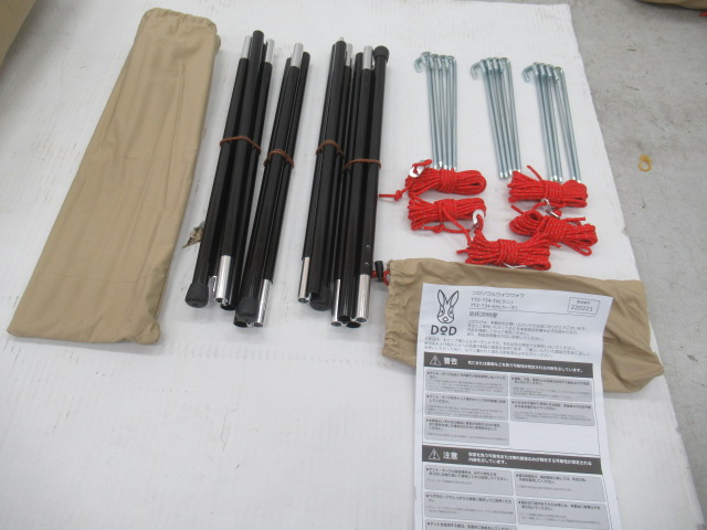 DOD（ディーオーディー）  ソロソウルウォウウォウ TT2-734-TN