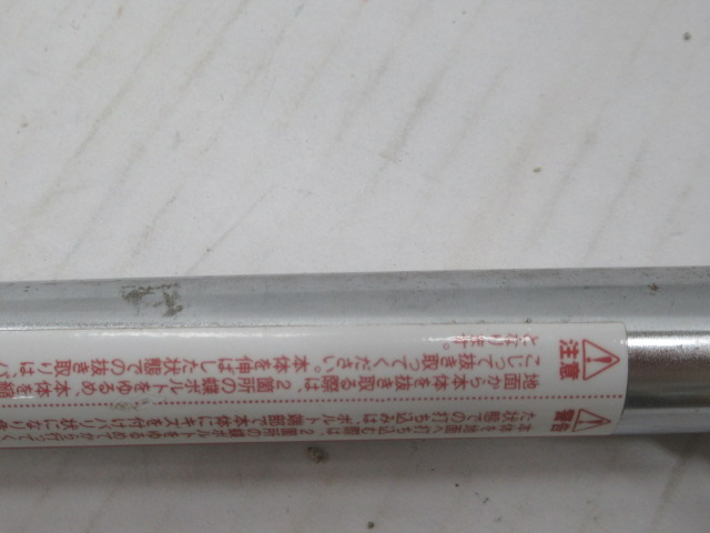 Snow Peak（スノーピーク）  パイルドライバー