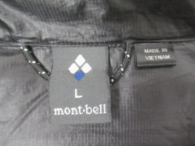 mont-bell（モンベル）  イグニスダウン パーカ メンズ