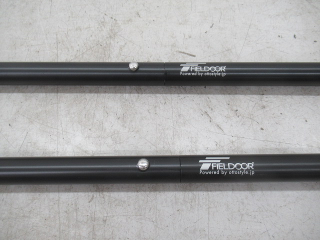 FIELDOOR(フィールドア) アルミテントポール230×2本セット