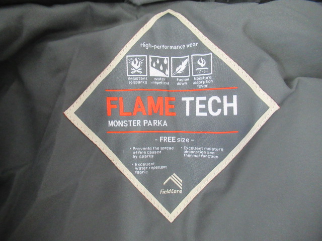 その他ブランド  ワークマン モンスターパーカー フレイムテック FL1001