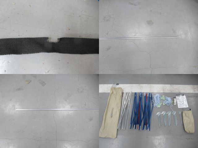 Whole Earth（ホールアース）  アーストリッパー2.0・グランドシートセット