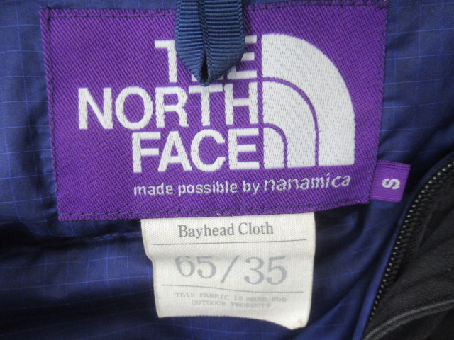 THE NORTH FACE（ノースフェイス）  PURPLE LABEL マウンテンショートダウンパーカ