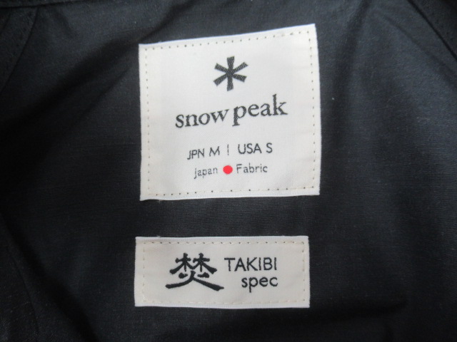 Snow Peak（スノーピーク）  TAKIBI FR Jacket